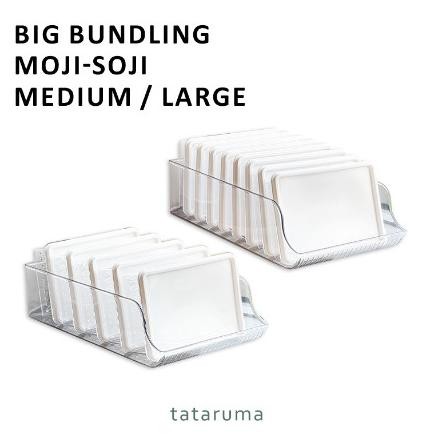 

big bundling moji-soji m/l - kotak penyimpanan makanan food storage termurah