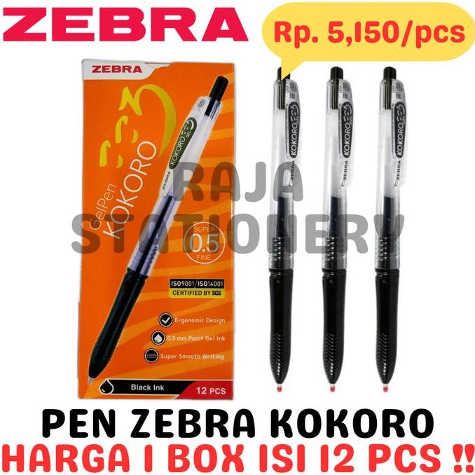 

BLUE- ZEBRA KOKORO GEL PEN 0.5 BLACK BLUE PULPEN GEL KOKORO ZEBRA [12PCS]