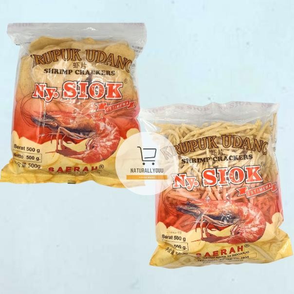 

Kerupuk Udang Ny. Siok Oval / Stik