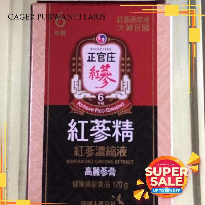 

GINSENG MERAH ASLI KOREA PANAX GINSENG EXTRAK 100% SYRUP KENTAL FREE ONGKIR!