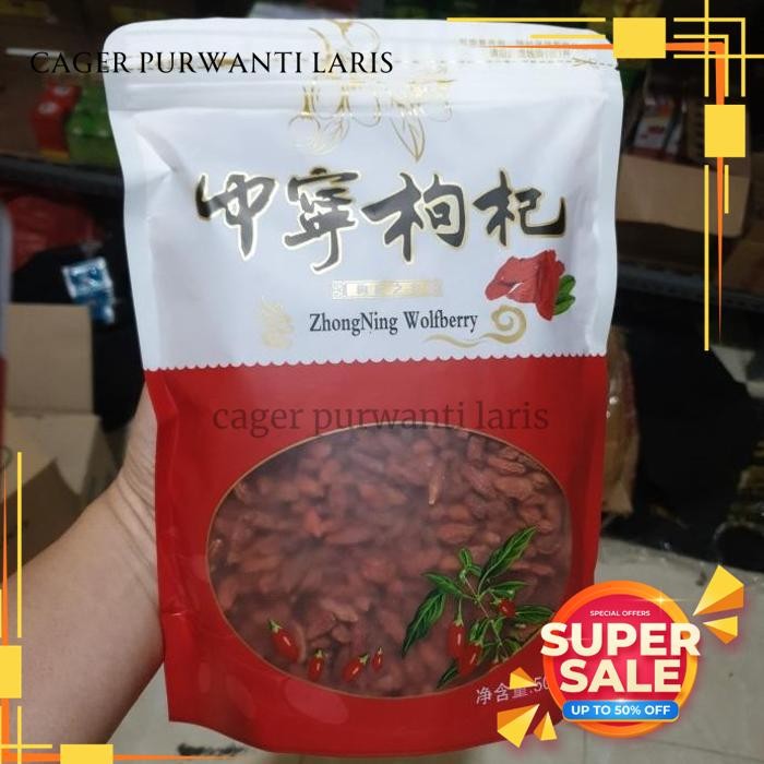 

GOJI BERRY MANIS PREMIUM QUALITY / KEICHI / KICHI / KEICI FREE ONGKIR!!!