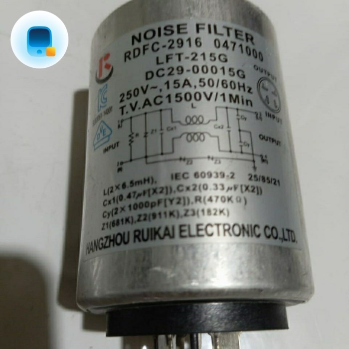EMI FILTER (NOISE FILTER) MESIN CUCI SAMSUNG INVERTER