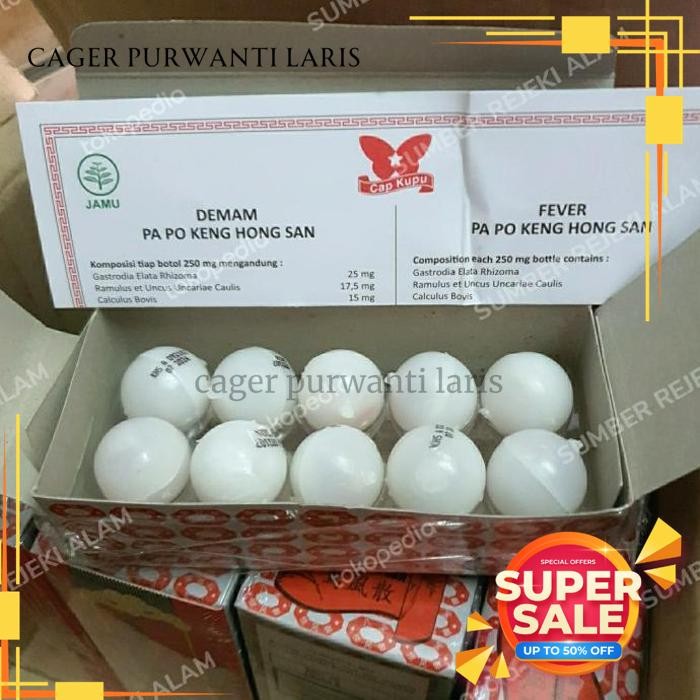 

KING FUNG POWDER KENG HONG SAN BATUK PILEK PANAS KAGET MASUK ANGIN BEST QUALITY!!