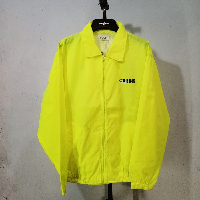 WINDBREAKER JAKET RAPIDO