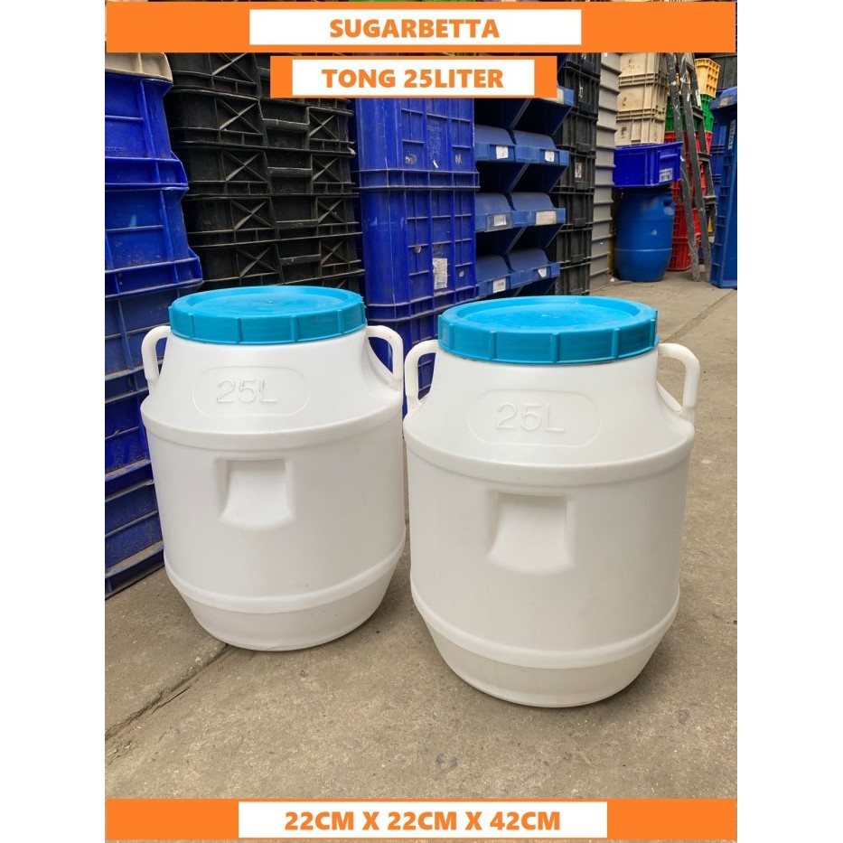TONG PLASTIK TONG SAMPAH TONG PENAMPUNGAN AIR 25 LITER TONG DRUM 25