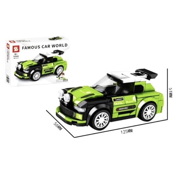 Meno - Sembo Block Famous Car Series