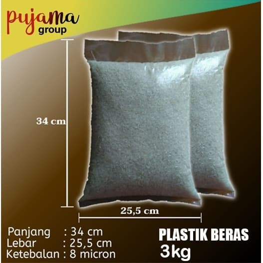 LIMITED EDITION Plastik Kemasan Wadah Beras Plastik Beras Kantong Plastik 3 Kg