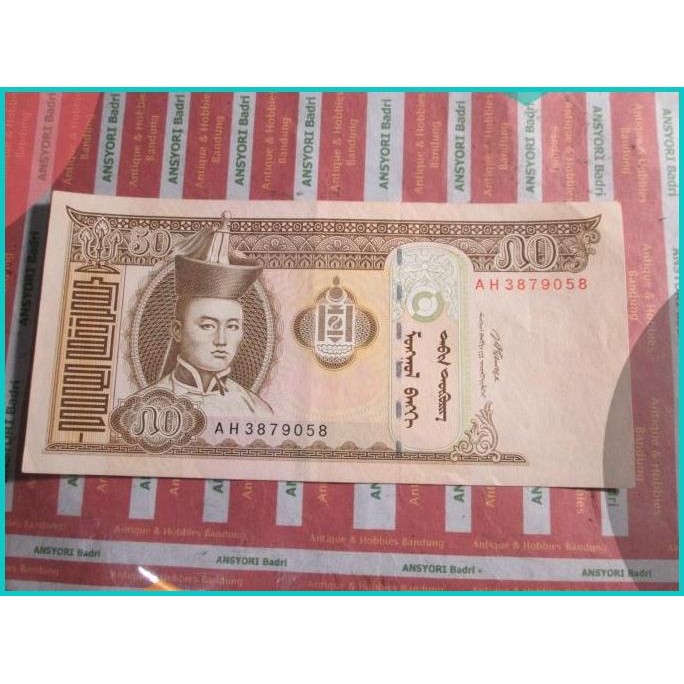 uang mongolia 50 tugrik iklan L918 11OKTZ4 suku cadang