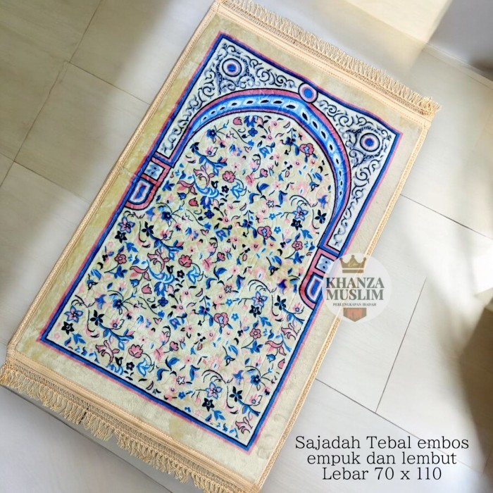 terbaik SAJADAH TEBAL CREAM EMBOS FOAM LEMBUT | SEJADAH EMPUK OLEH2 HAJI/UMROH - pilar masjid XB180