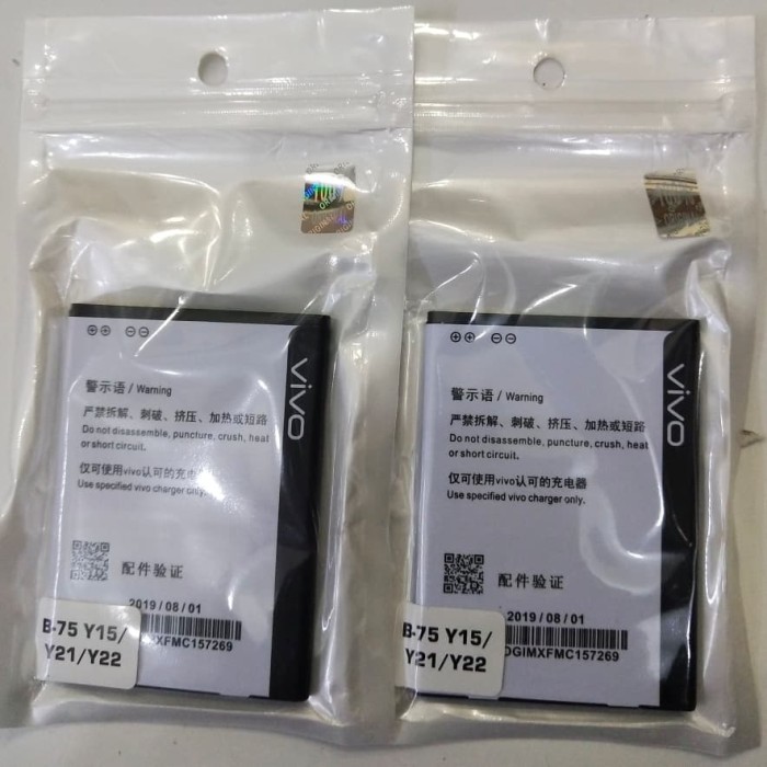 BATERAI VIVO Y21 / BATERAI VIVO Y22 ORI 100% NEW