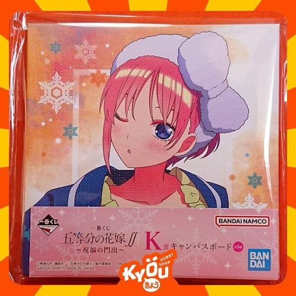 

NAKANO ICHIKA MINI CANVAS (12CM) - GOTOUBUN NO HANAYOME