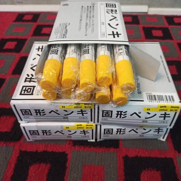 

Solid Sakura Marker Yellow 1 box