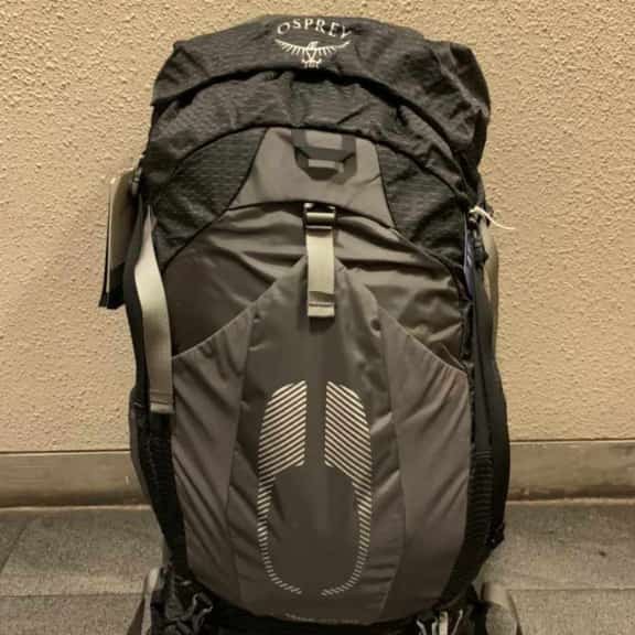 carrier osprey atmos Ag 50l