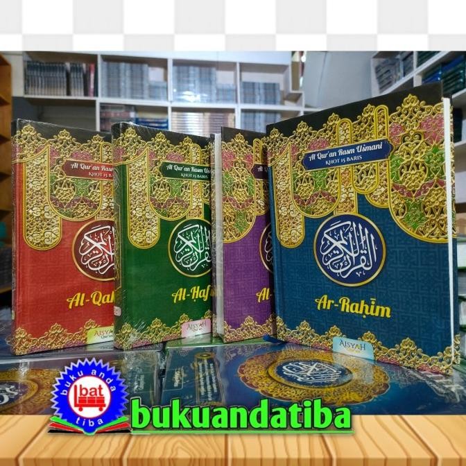 

Sale! Alquran Rasm Utsmani HVS 15 Baris - UKURAN A5 - MURAH