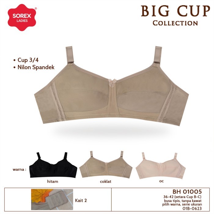 [TERBAIK DI SHOPEE] Sorex BH Big Cup Bra Polos Tanpa Kawat Busa Tipis 01005 - 42, Cokelat PF64