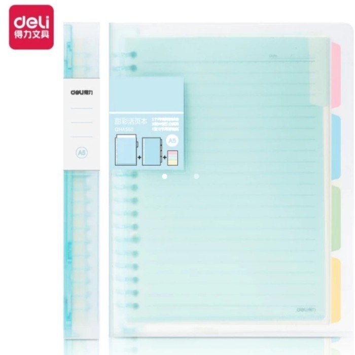 

Deli Loose Leaf Binder / Book A5/B5