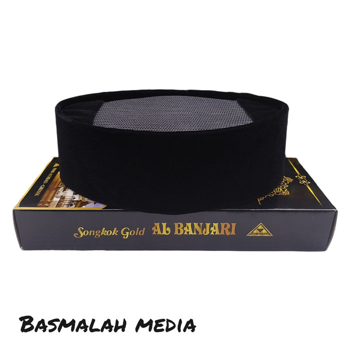 Promo Peci/Songkok Nasional Al Banjari Full Ac - Tinggi 7, 5