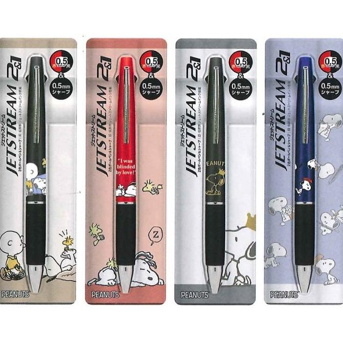 

Uni Jetstream Multi 2+1 Peanuts Snoopy 0.5mm Mitsubishi Ballpoint Pen Mechanical Pencil Limited Edition