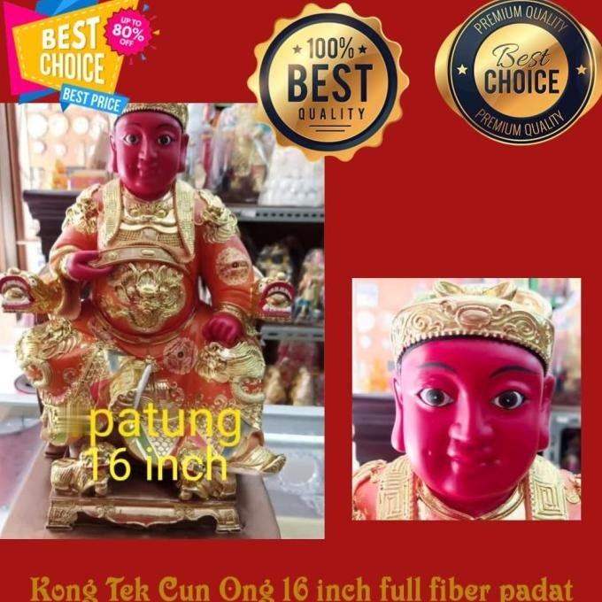#####] patung kwee seng ong kong tek cun ong 16 inch 40 cm full fiber china