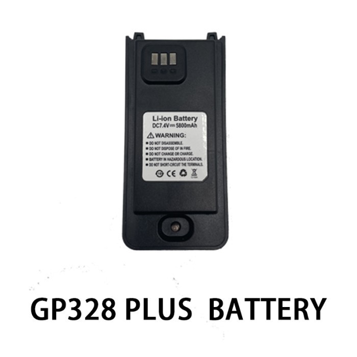Baterai GP328 Plus baterai 5800 mAh batre motorola gp 328 plus