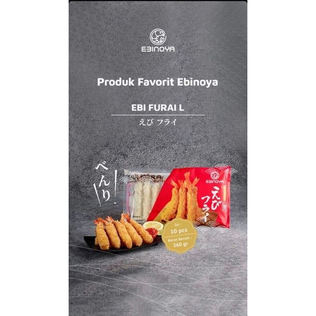 

Ina - Ebinoya Ebi Furai- Udang Tepung Roti Tempura 10 Pc