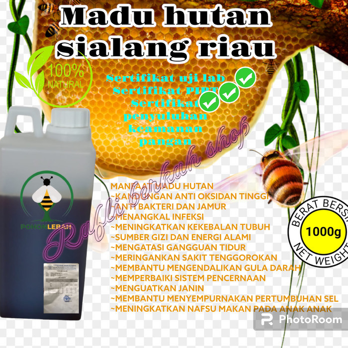 

madu (murni) hutan sialang riau netto 1kg