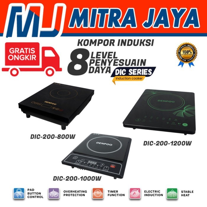 Denpoo Kompor Listrik/Induksi 200-1200 Watt-Lowwat