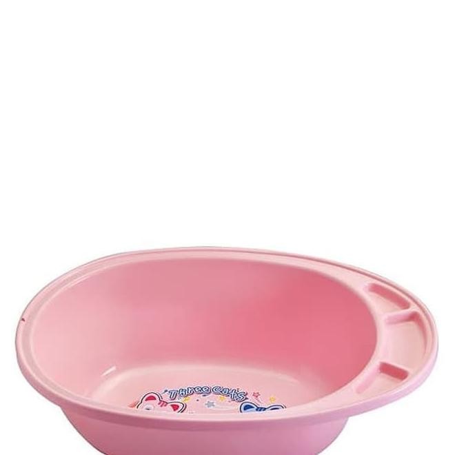 Baby Bath Tub Jerman W/Film Bb-6 Lion Star Bak Mandi Bayi
