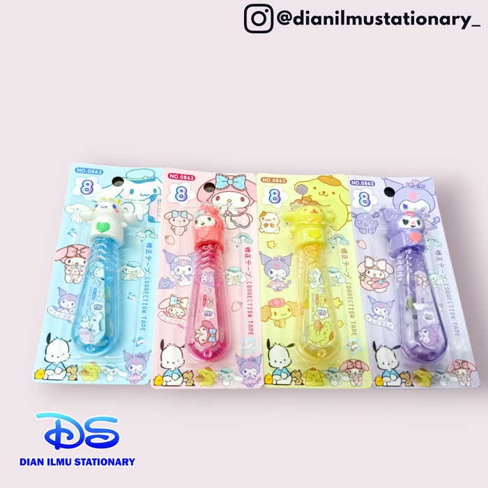 

>*>*>*>*] correction tape sanrio 0863