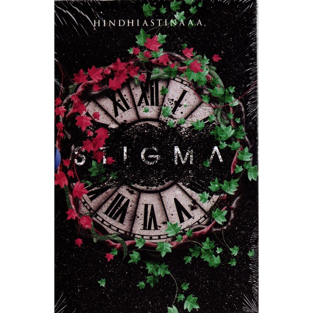 

Stigma (Hindihiastinaa A)