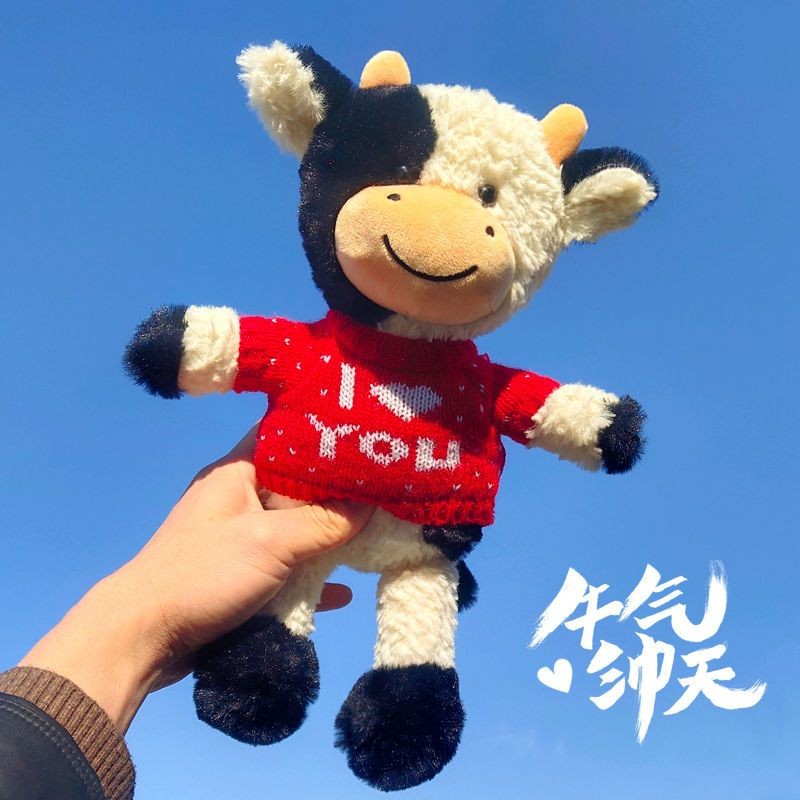 Mainan Boneka Sapi Lucu, Boneka Anak Sapi Lucu