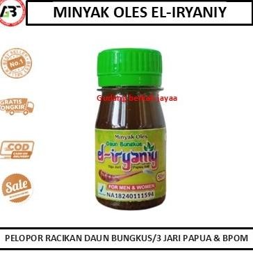 TERMURAH - BEST SELLER Minyak Oles El-Iryaniy 45ML By Ruhy Kualitas Original