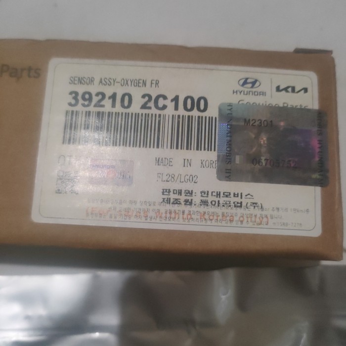 Sensor Oksigen C02 39210-2C100 Hyundai H1 Bensin