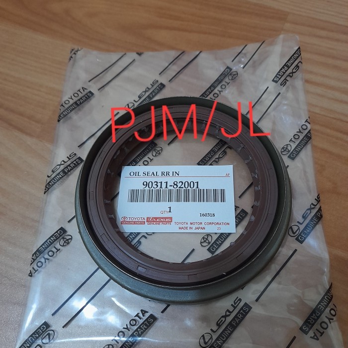 SEAL RODA BELAKANG DALAM RINO 115PS 14B . 90311-82001