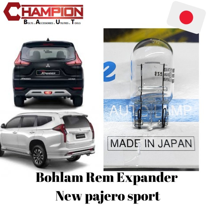 BOHLAM LAMPU REM MITSUBISHI XPANDER PAJERO MADE IN JAPAN