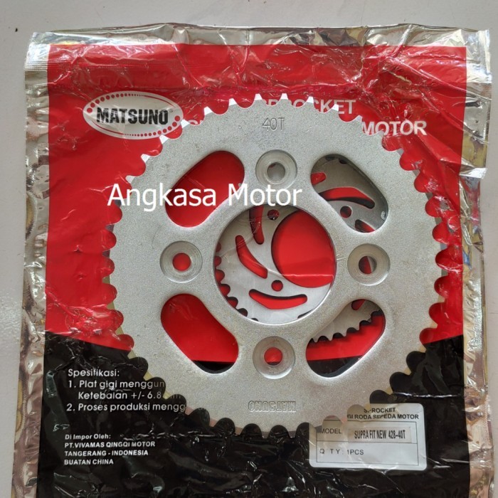 GEAR BELAKANG FIT NEW 40T KARISMA GIR BELAKANG SUPRA X 125 40T
