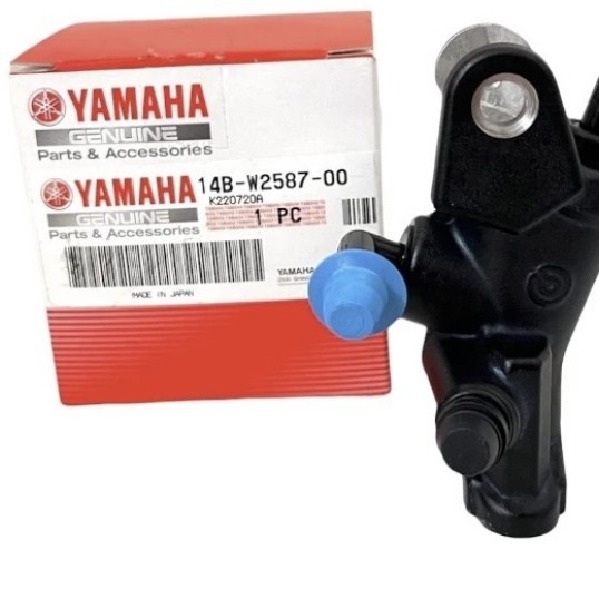 Master Rem Brembo Original Yamaha R1 Depan 14B-W2587-00