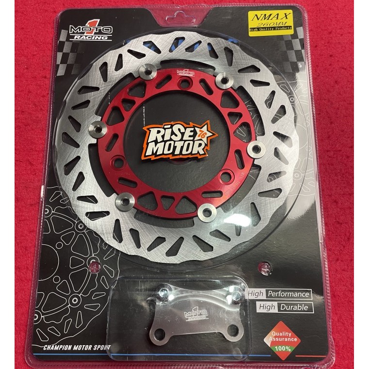 Piringan Disc Brake Moto 1 Nmax Aerox 260 Mm Merah