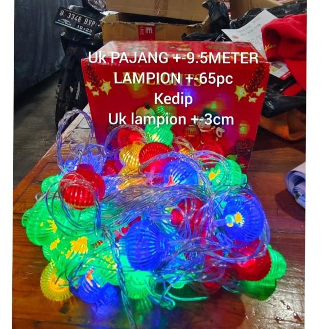 

Ready Lampion Lampu Sakura Besar 020
