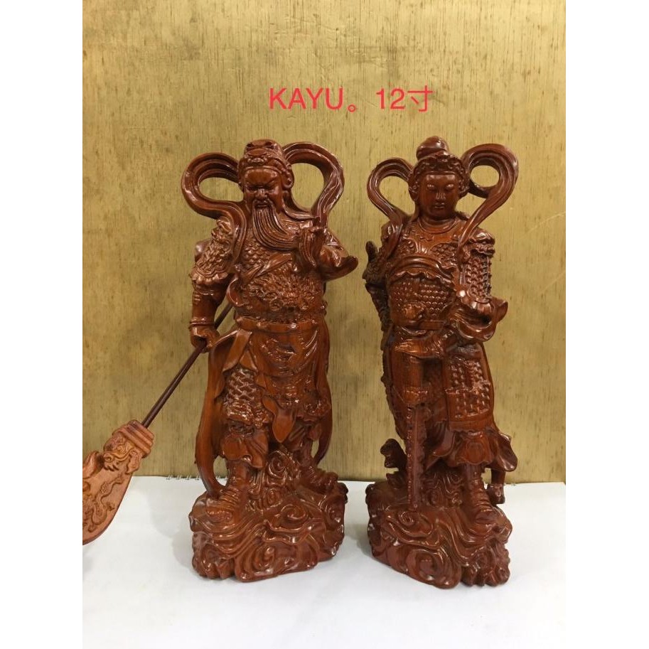 

Ready Patung Kwan Kong 1 set Kayu 12in