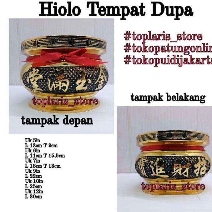 

Ready Hiolo Kuningan Import 7in 022C