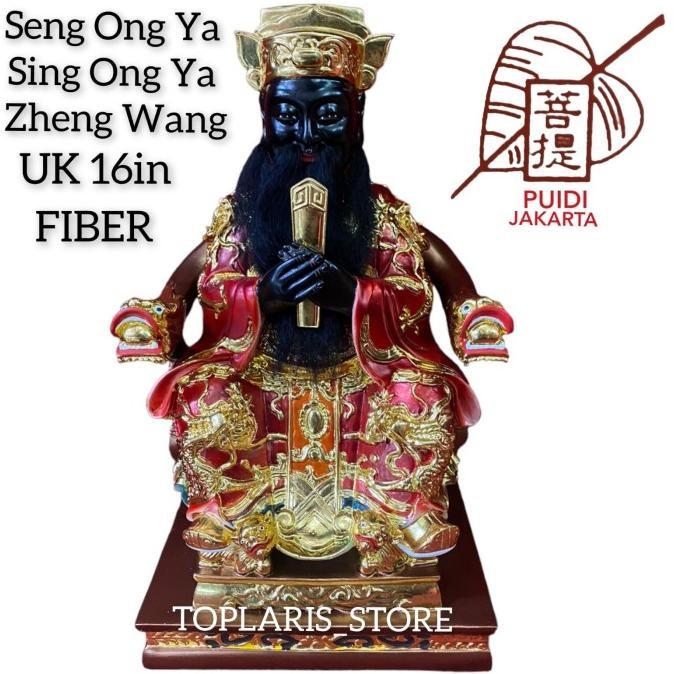 

Ready Patung Dewa Seng Ong Ya 16in Fiber