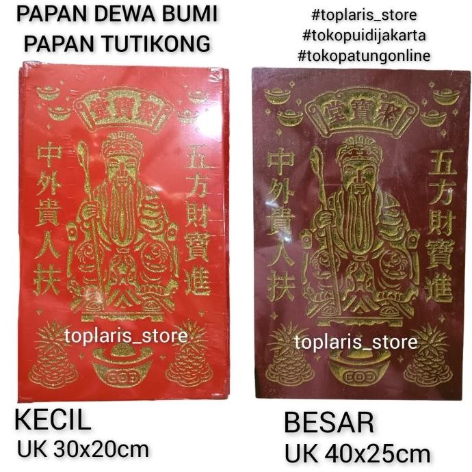

Ready Papan Dewa Bumi Tutipakung Tecukong 30x29