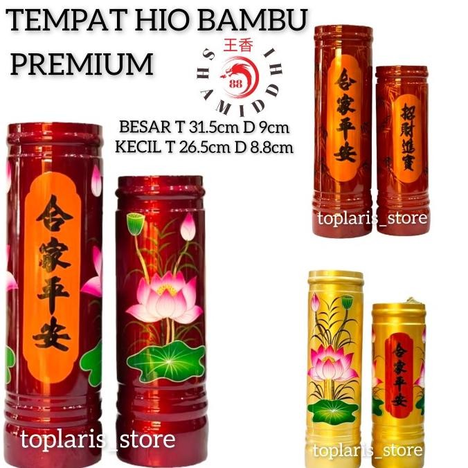 

Ready Hiolo Tempat Hio Teratai Bambu Premium Merah