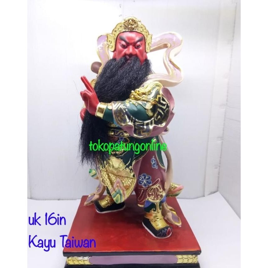 

Ready Patung Kwan Kong Kayu 16in new 016