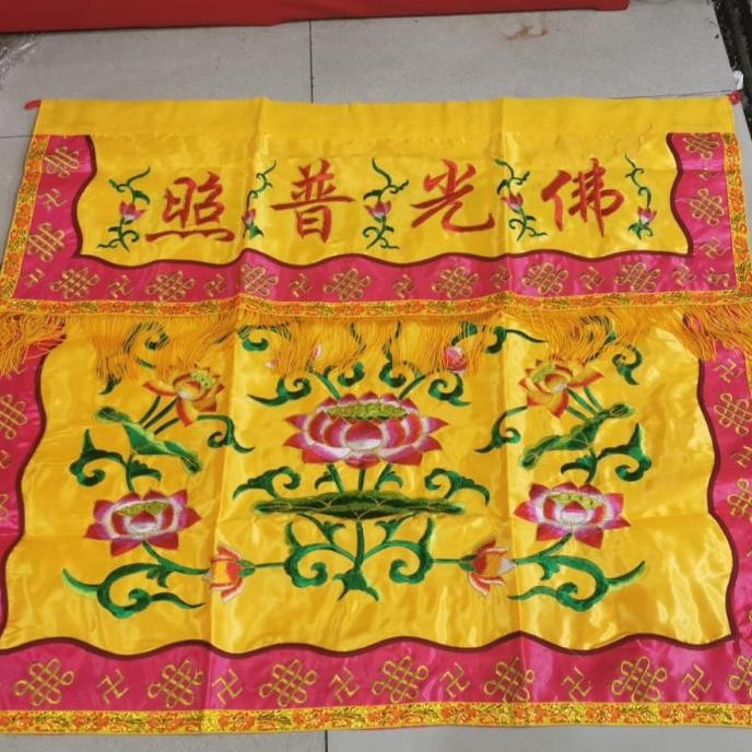 

Ready Kain Towi Towie Teratai Kuning Bordir