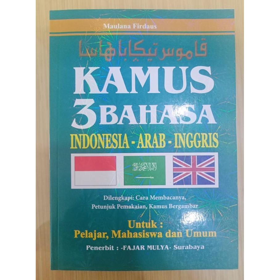 

siap kirim kamus lengkap 3 bahasa indonesia arab inggris - fajar mulya