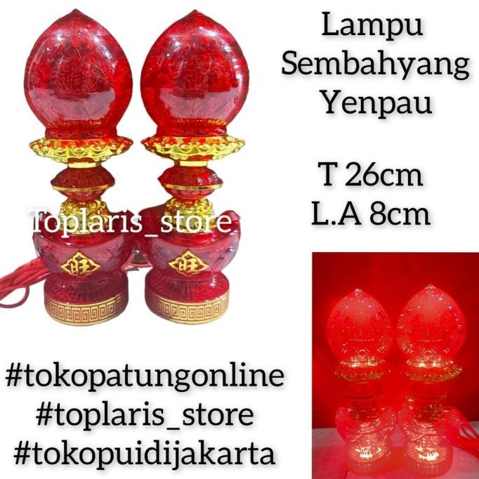 

Ready Lampu Sembahyang Puja Yenpau T26