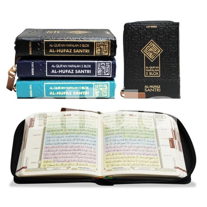 

siap kirim al-quran hafalan al-hufaz santri dompet b7 alquran alhufaz cordoba