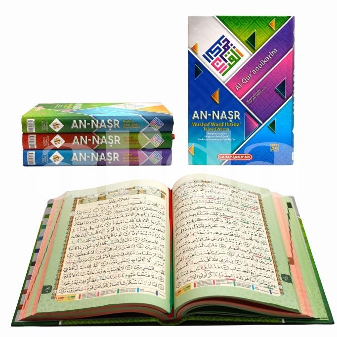 

siap kirim alquran tajwid an-nasr waqaf ibtida utsmani uk a5 al-quran annasr
